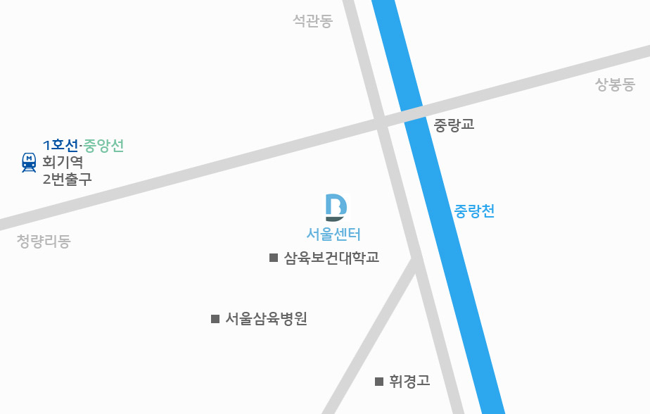 디자인드 바디 서울센터