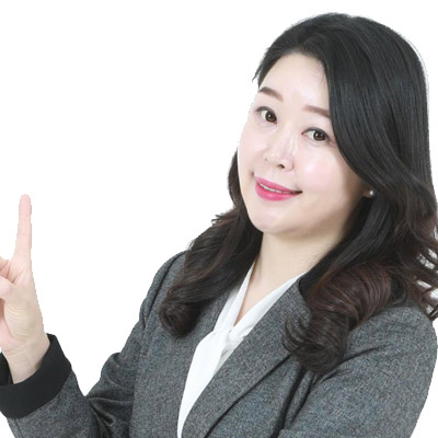 양유진 박사 - 모바일용